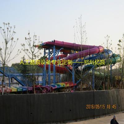 西藏水上樂園環(huán)流河設備公司