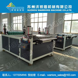 pvc波浪瓦生產(chǎn)線設(shè)備 asa塑料彩鋼瓦機(jī)器