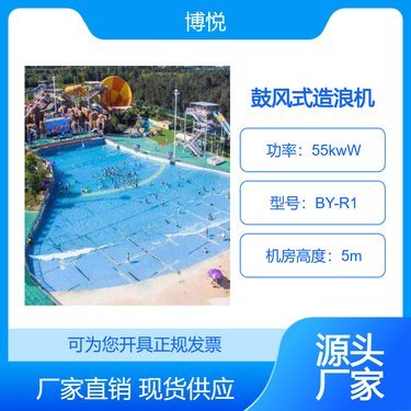 水上樂園造浪池舞臺噴水槍 景區游樂場自動旋轉加特林水炮 支持掃碼