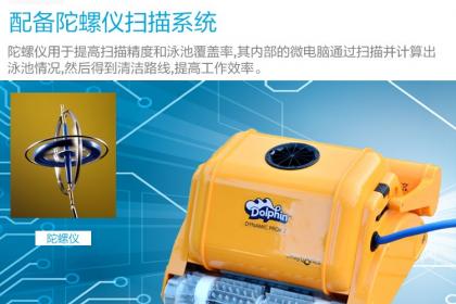 河南安陽濮陽三門峽南陽洛陽水上樂園設備人工造浪設備