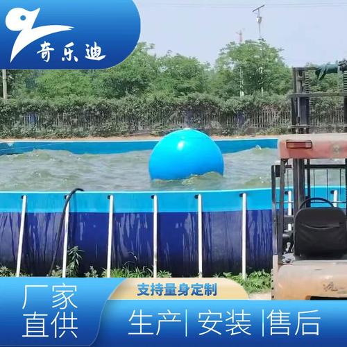 造浪球源頭廠家人工造浪設(shè)備裝置水上應(yīng)急救援造浪游樂設(shè)施奇樂迪