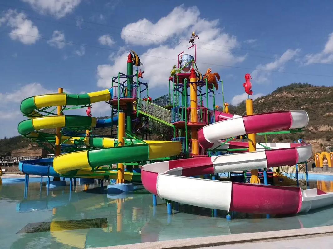 華隆環保科技 主要生產 經營:水上樂園設備 水滑梯